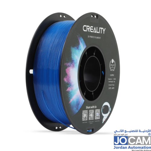 Creality filament CR TPU Blue 1KG 1.75MM