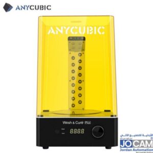AnyCubic Wash and Cure Plus