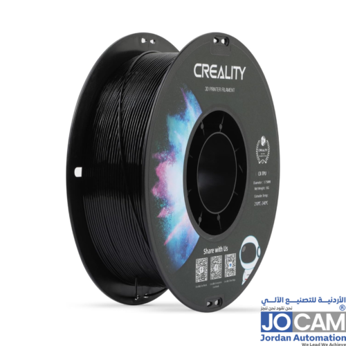 Creality filament CR TPU Black 1KG 1.75MM