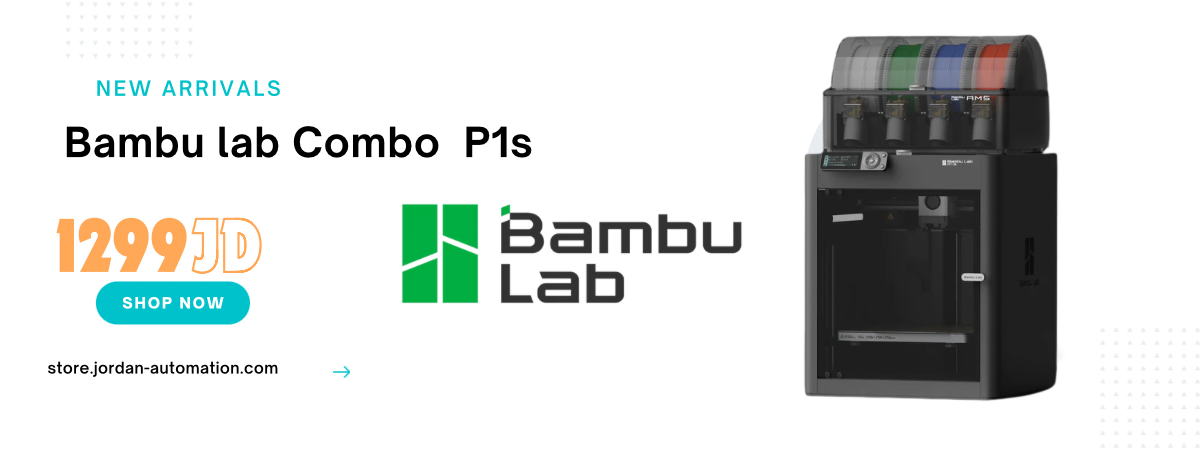 Bambu Lab A1 Jordan 